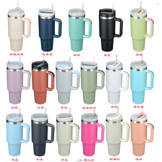 HOT Selling cup with 40oz handle cup that stainless steel of Tumbler mugs and cup